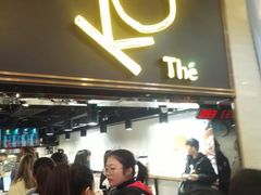 -KOI Thé(正佳广场店)