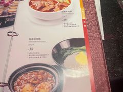 -纯k(宝龙店)