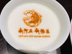 -阿五黄河大鲤鱼(建业路店)