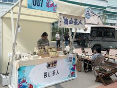 -中关村生命科学园