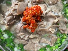 -攀枝花·任德琼·盐边羊肉米线