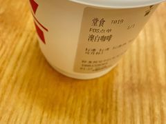 -代数学家algebraist(东吴龙湖天街店)