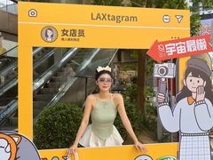 -中粮·祥云小镇
