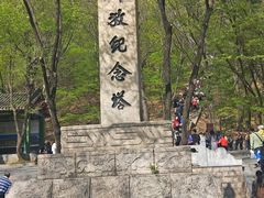 -丹东凤凰山景区