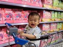 -金点蒙氏国际教育(悠然校区)