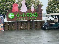 -太阳岛度假酒店