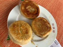 -馅饼粥·百年传承 since1926(中山路店)