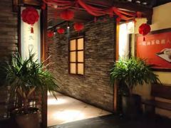 等位区-瑶王府·广西菜(相思湖店)