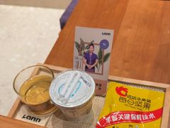 -LANN I 蘭·泰式古法按摩(上海湖滨道店)
