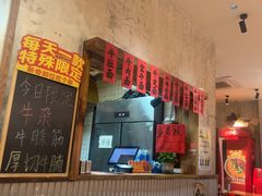 -鞠老头钵钵面(大坪店)