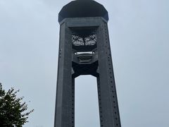 -白云山风景名胜区