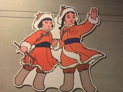 -上海动漫博物馆
