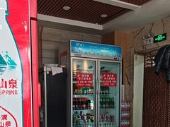 -顺姬冷面(长白西路店)