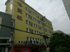 20161017博望坡餐厅-博望坡酒楼(漕溪路店)