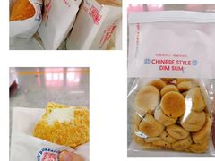 -墨茉点心局(国金街店)