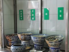 自助调料区-清真·宏顺祥卤汁凉粉(大皮院店)