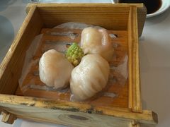 -粤财皇冠假日酒店·彩华轩中餐厅