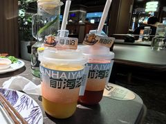 -前海沿·青岛菜(大拇指广场石老人店)