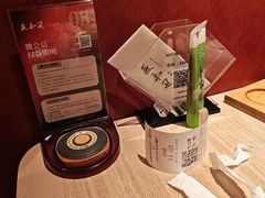 -匠和风精致料理(宁德万达店)