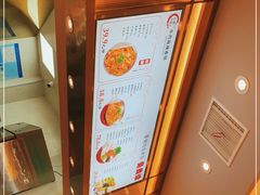 -红渡小香·牛肉麻辣香锅(车站南路店)