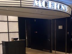 -MORTON'S 莫尔顿牛排坊(北京丽晶酒店)