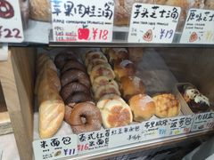 -Juicy Bakery(大学路店)