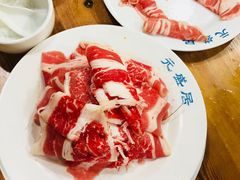 -元盛居(生态大街店)