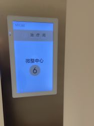 -杭州美莱医疗美容医院