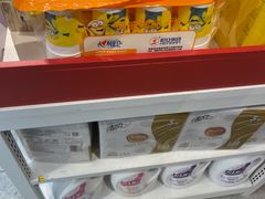-好特卖HotMaxx(杭州滨江宝龙城店)