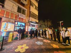 -南楼煎饼(南楼总店)