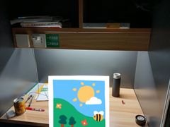 -莲花国际广场