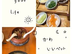 -双桥园·云南过桥米线(古城南门店)