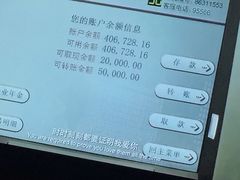 -泰丰养生会所