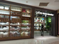 -鹿岛会员店 (龙湖三千集天街店)