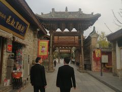 门面-韩城古城美食街