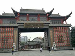 -龙潭水乡