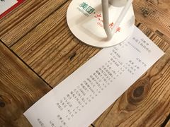 -和萌牛肠烧烤(财富中心店)