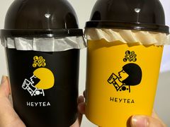 -喜茶(上海北外滩来福士店)