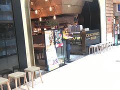 门面-CRAZYONES克芮旺斯西班牙餐厅(苏州中心店)
