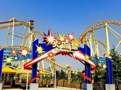 -青岛方特梦幻王国