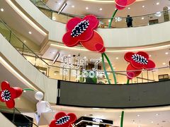 -王府井百货(总府店)