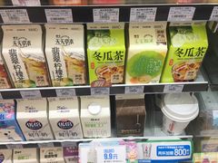 -全家便利店(上海南站站店)