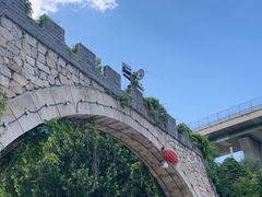 -怀北漂流