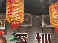 -伍师兄市井火锅(东部星悦天地店)
