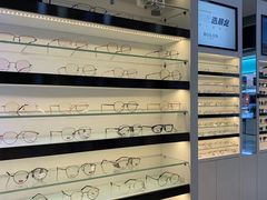 -宝岛眼镜(慈溪大润发店)