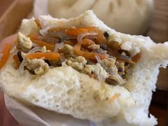 胡萝卜鸡蛋素三鲜包-AFS|青岛传统包子铺