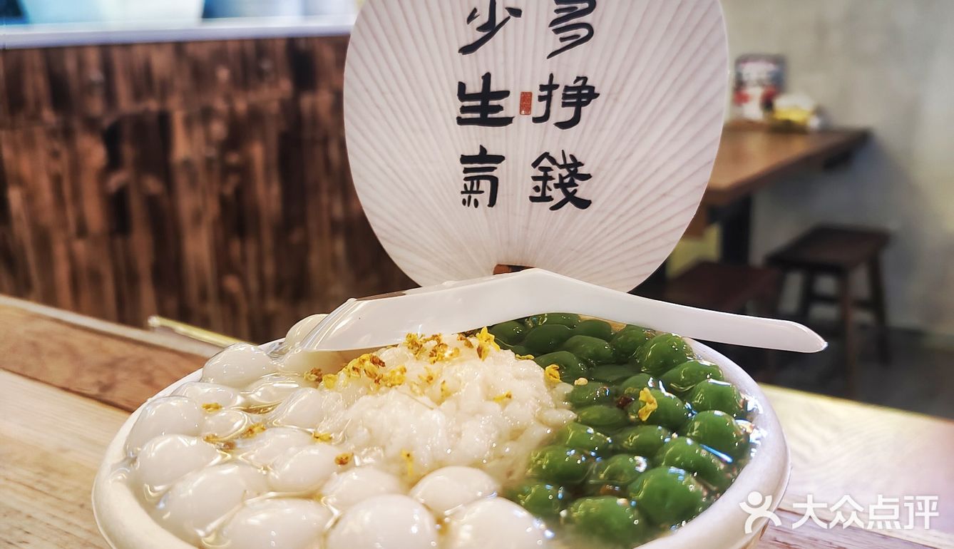 杭州滨江夜宵去哪里吃？