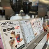 给咖啡☕️爱好者亿点暴击
