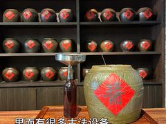 -厨邦酱油文化博览馆