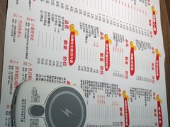-小董哥烤串(故宫店)